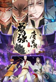 Strongest Tang Xuanzang