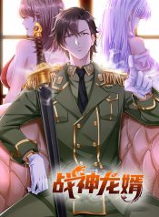 God Dragon of War in The City