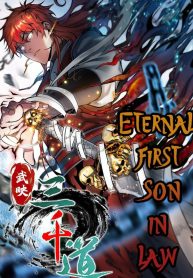 Eternal First Son-in-law