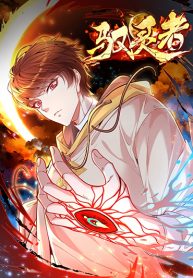 The Strongest Demon Spirit