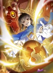 From Today Onwards I will Raise a Dragon