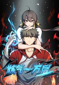 Ten Thousand Layers Of Qi Refining