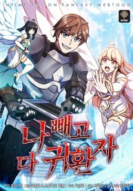 Everyone Else is A Returnee