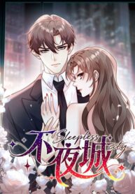Sleepless City